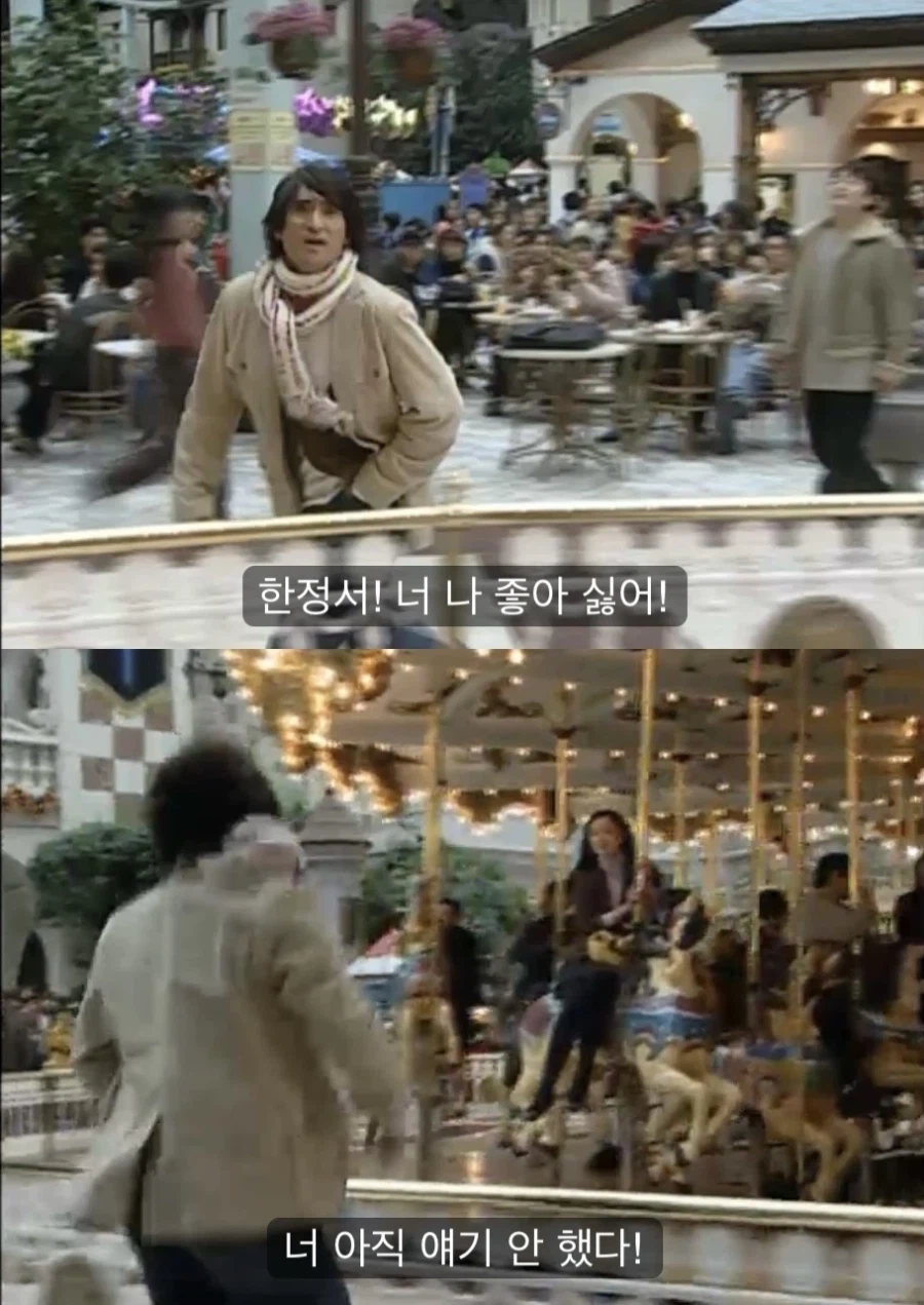 코가 커지는 주술_2.webp