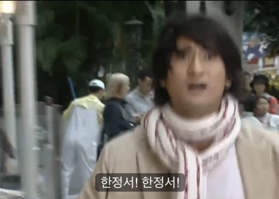 코가 커지는 주술_3.webp