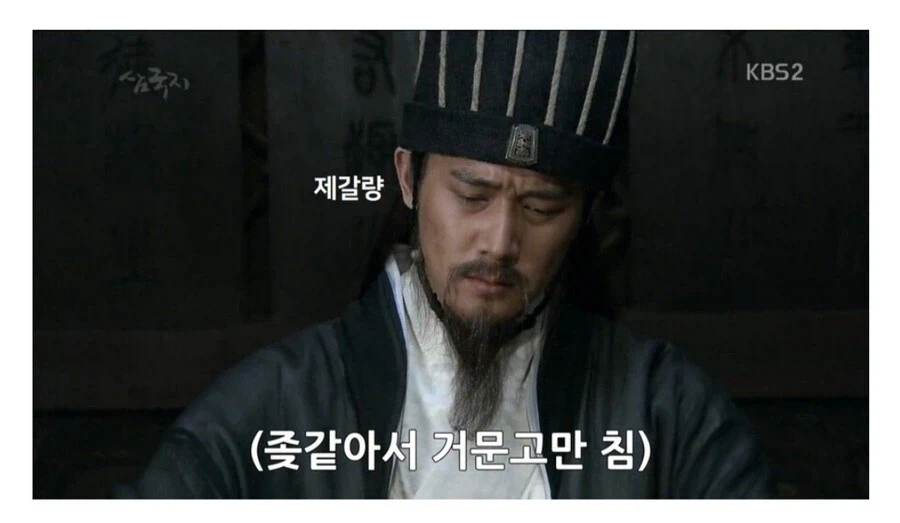 ???: 네가 알아서 해! 하지만 네 멋대로 판단은 하지 마!_2.webp