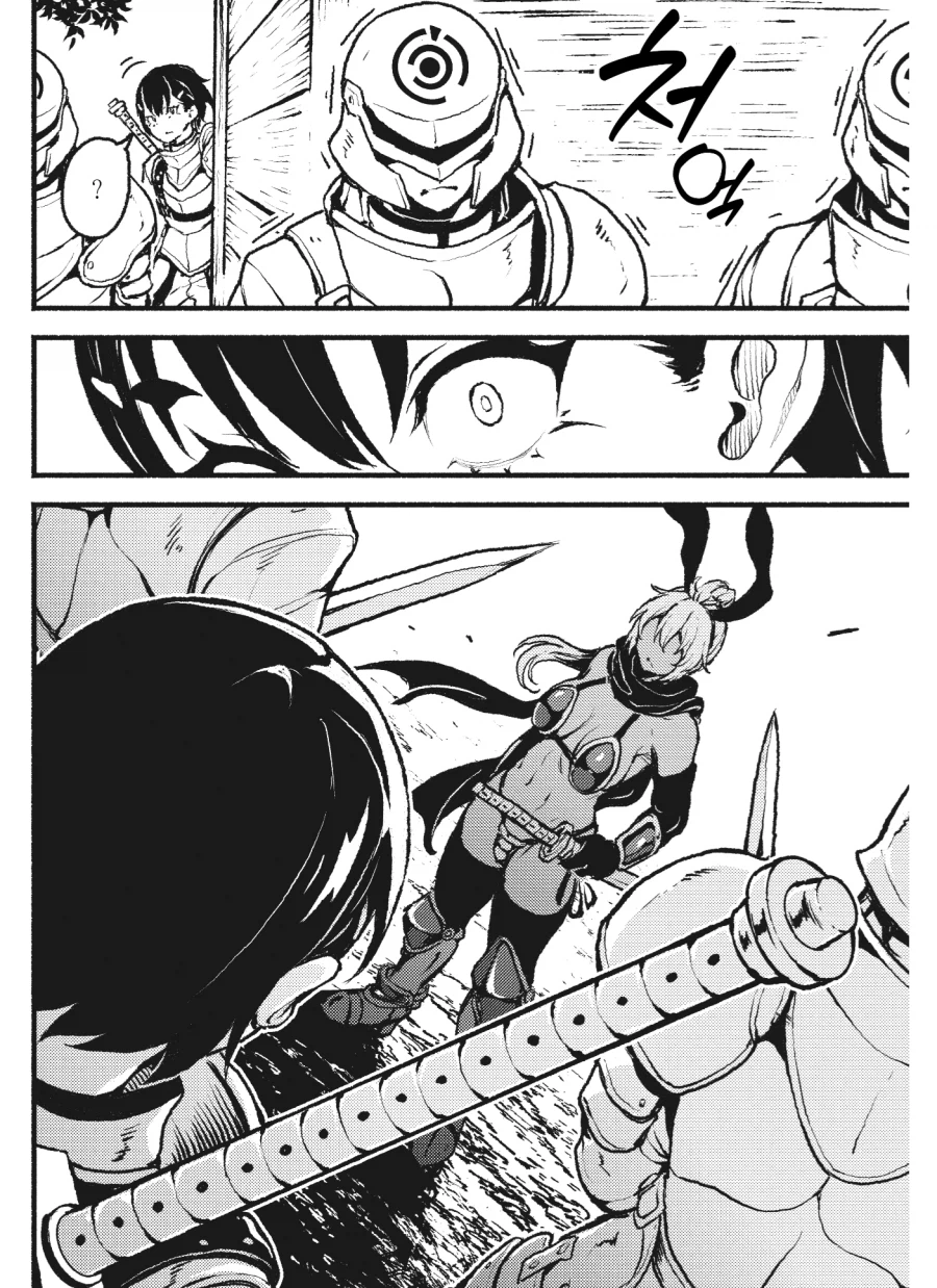 TS된 동경하던 사람과 재회하는.JPG_4.webp