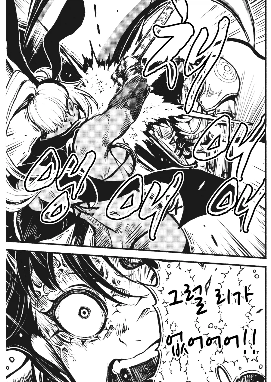 TS된 동경하던 사람과 재회하는.JPG_7.webp