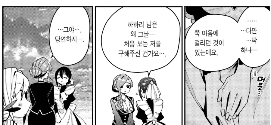 눈밭에 쓰러진 여자아이를 구한 이유_3.webp