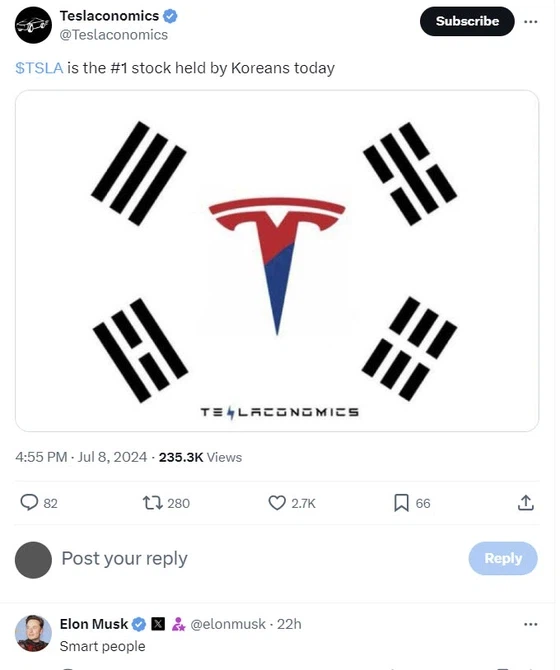 의외로 혐한이 아닌 유명인.JPG_1.webp