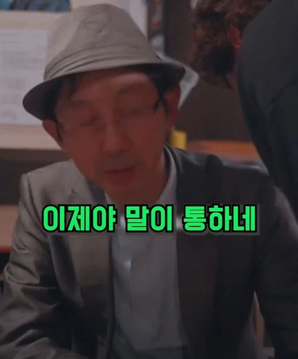 신입 직원은 모르는 메뉴.jpg_12.webp