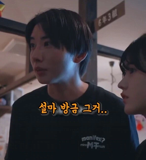 신입 직원은 모르는 메뉴.jpg_13.webp