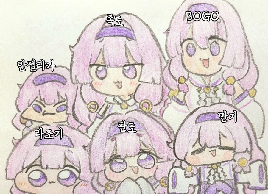 트릭컬) 닮은거같나요_1.webp