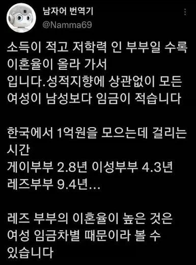 한국어 잘하는 사람도 이해하기 힘든 문장_1.webp