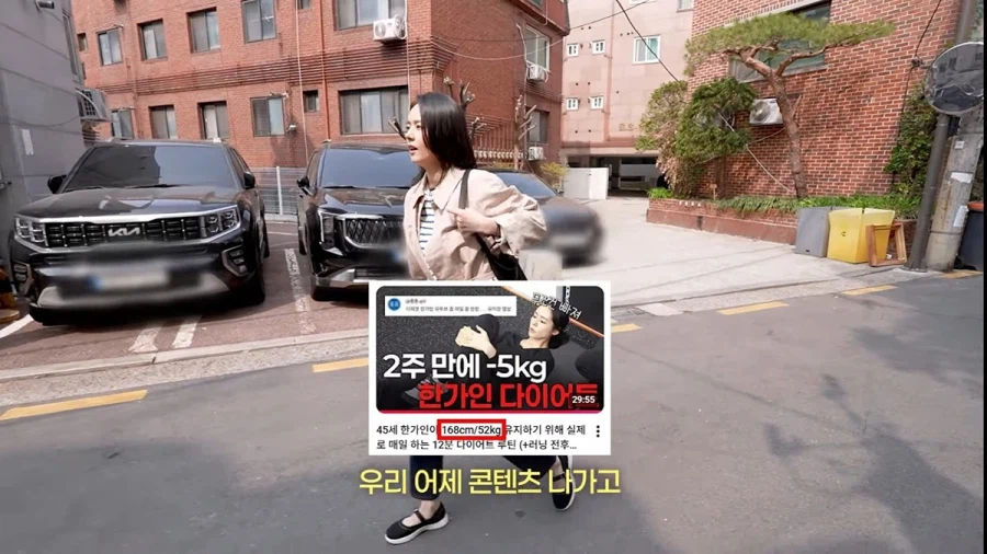 키 공개하고 168cm처럼 안 보인단 댓글이 많이 달렸다는 한가인._1.webp