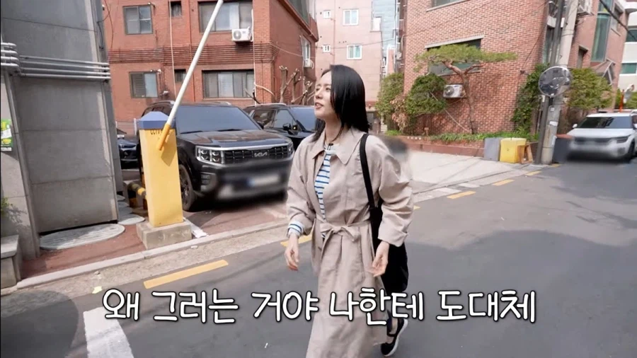 키 공개하고 168cm처럼 안 보인단 댓글이 많이 달렸다는 한가인._6.webp