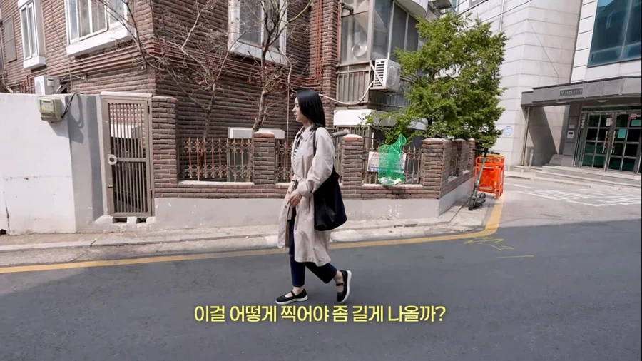 키 공개하고 168cm처럼 안 보인단 댓글이 많이 달렸다는 한가인._7.webp