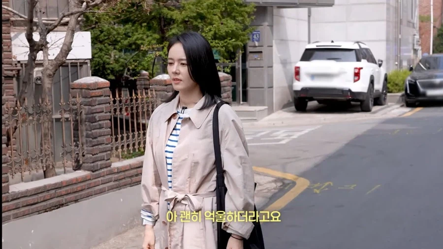 키 공개하고 168cm처럼 안 보인단 댓글이 많이 달렸다는 한가인._8.webp