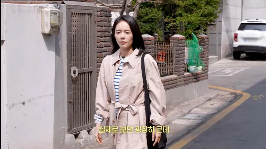 키 공개하고 168cm처럼 안 보인단 댓글이 많이 달렸다는 한가인._9.webp