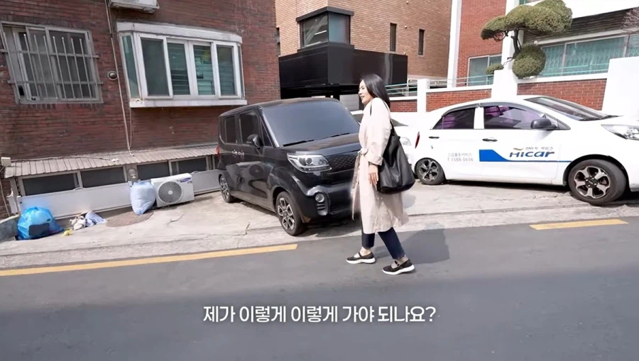 키 공개하고 168cm처럼 안 보인단 댓글이 많이 달렸다는 한가인._10.webp