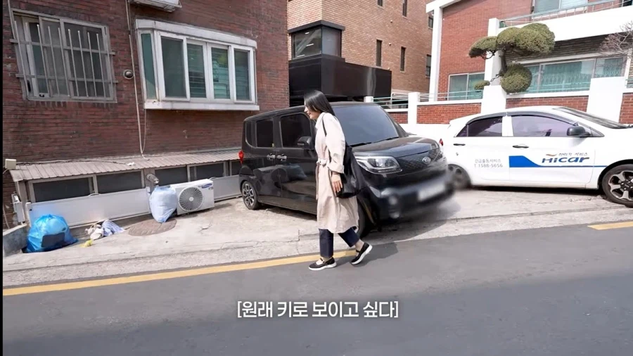 키 공개하고 168cm처럼 안 보인단 댓글이 많이 달렸다는 한가인._11.webp