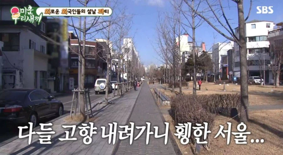 외국인들이 한국에서 지구 종말 기분 느끼는 때.jpg_7.webp