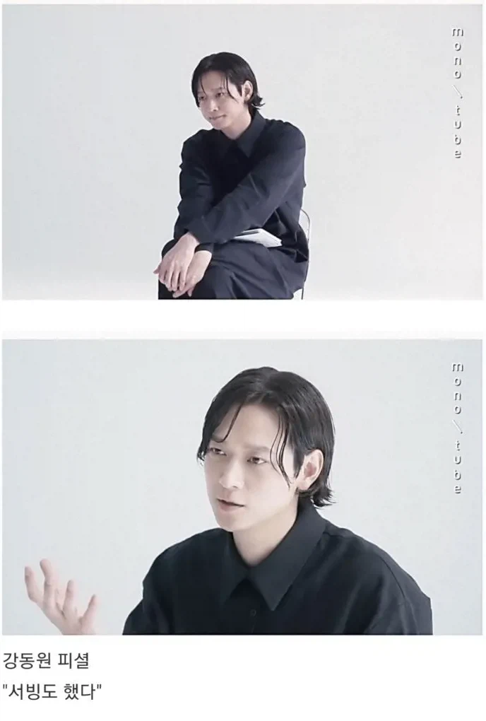 대학 축제 생태계 교란종_2.webp