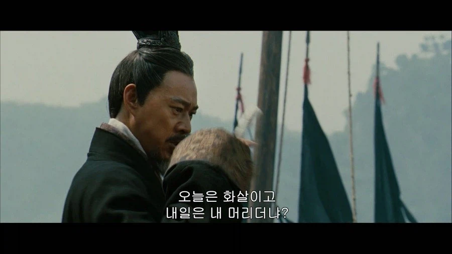 참수인들의 손이 너무 빠름_1.webp