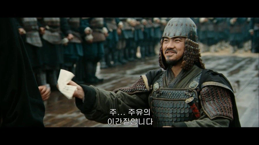 참수인들의 손이 너무 빠름_4.webp