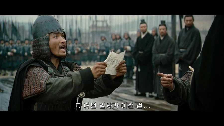 참수인들의 손이 너무 빠름_5.webp