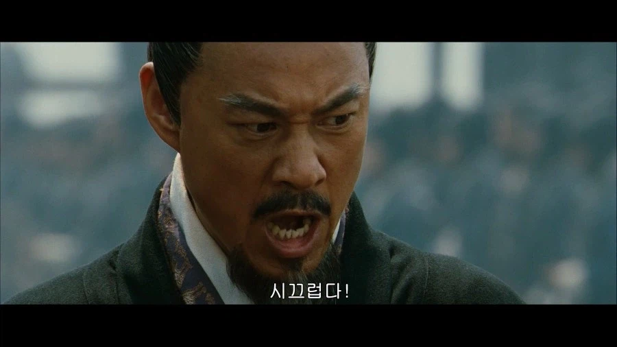 참수인들의 손이 너무 빠름_6.webp