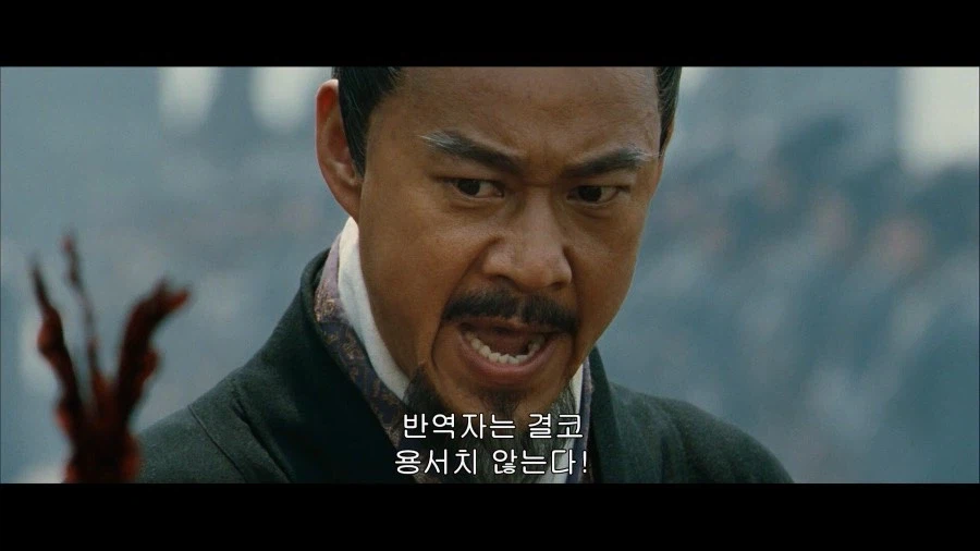 참수인들의 손이 너무 빠름_7.webp