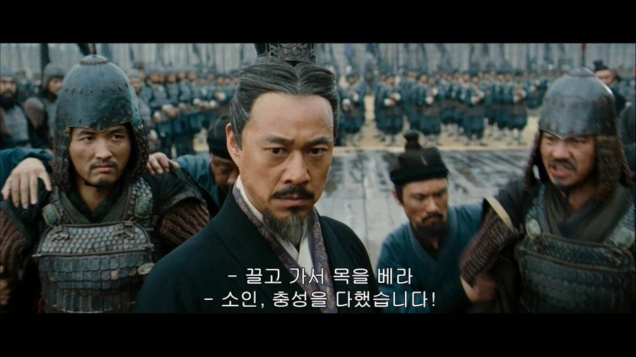 참수인들의 손이 너무 빠름_8.webp