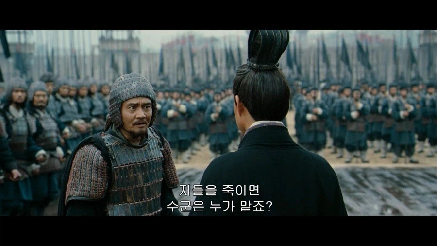 참수인들의 손이 너무 빠름_11.webp