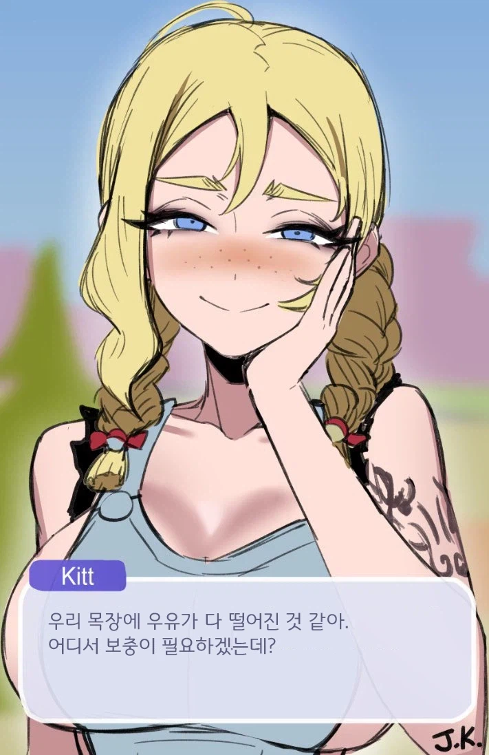 누가봐도 노리고 만든 캐릭터_2.webp