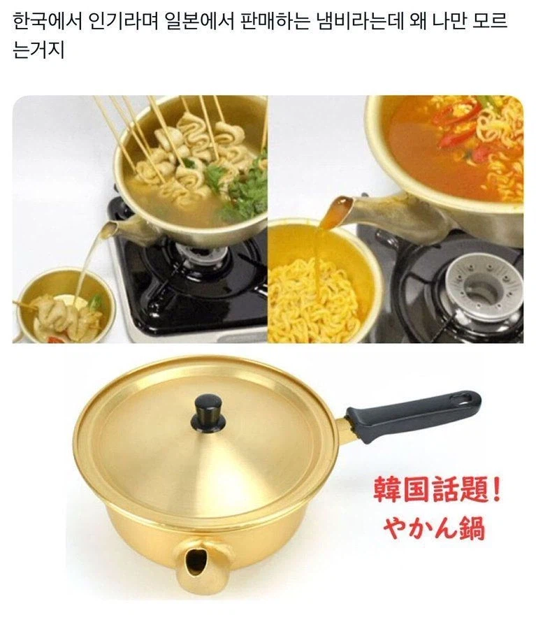 한?국에서 인기있는거_1.webp