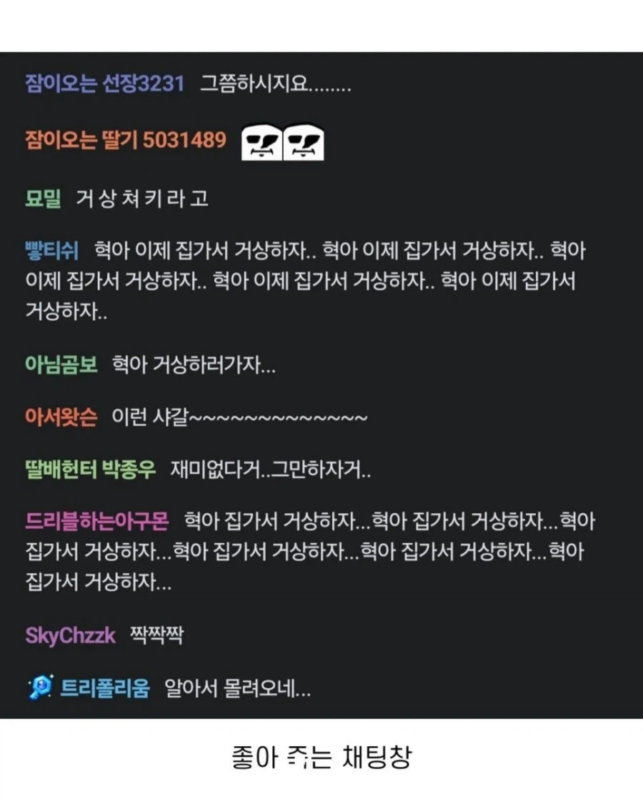남자 모델이 일본 메이드카페 가면 생기는 일_7.webp