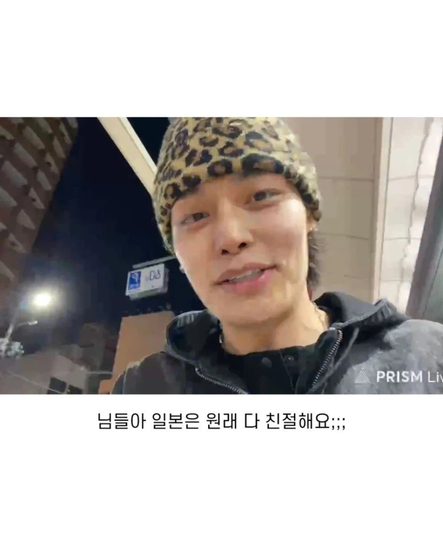 남자 모델이 일본 메이드카페 가면 생기는 일_9.webp