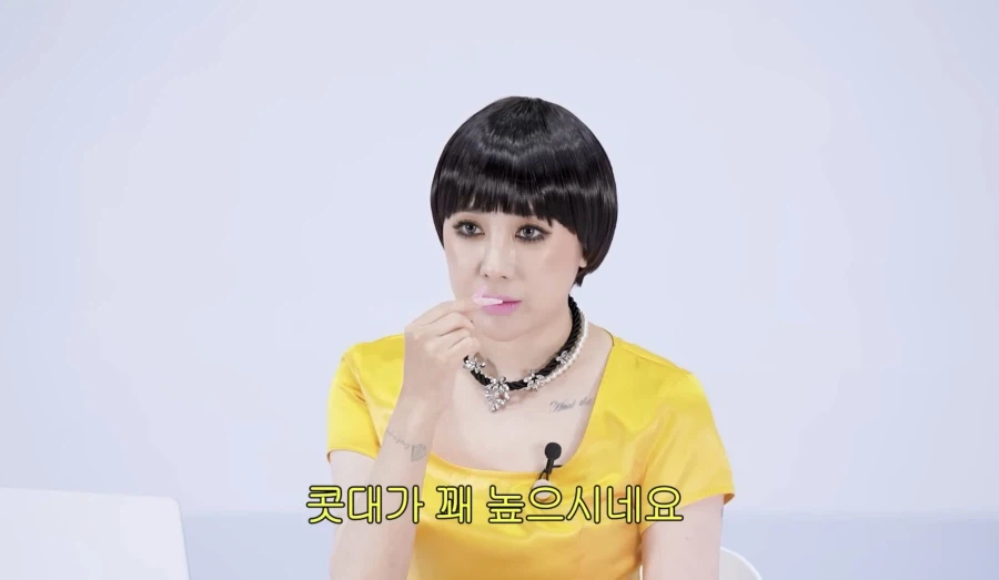 서인영 코(끝) 성형 5번 하기 전_4.webp