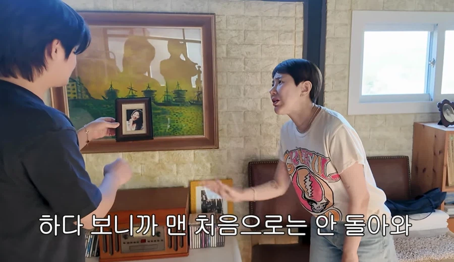 서인영 코(끝) 성형 5번 하기 전_17.webp