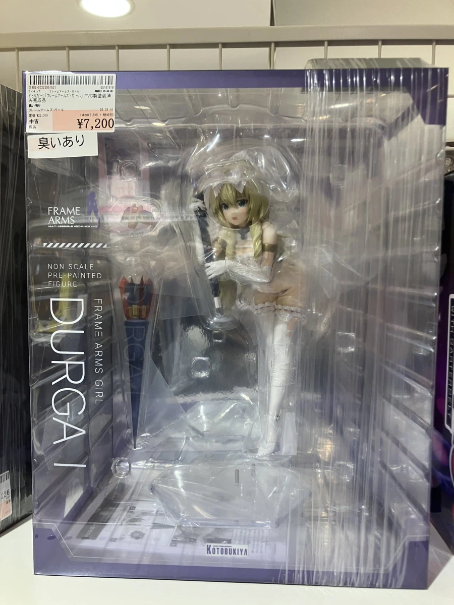 정가 22000엔 피규어를 7200엔에 팝니다!!.jpg_1.webp