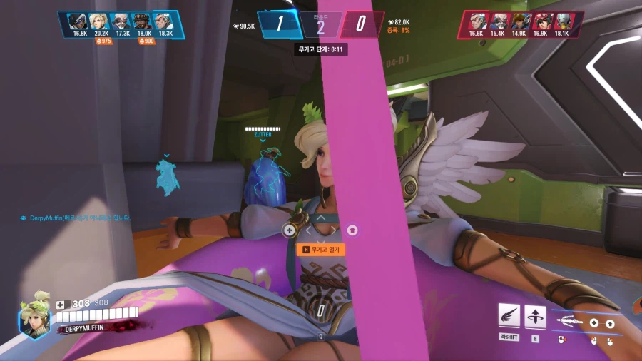 오버워치 메르시 개꿀팁_4.webp