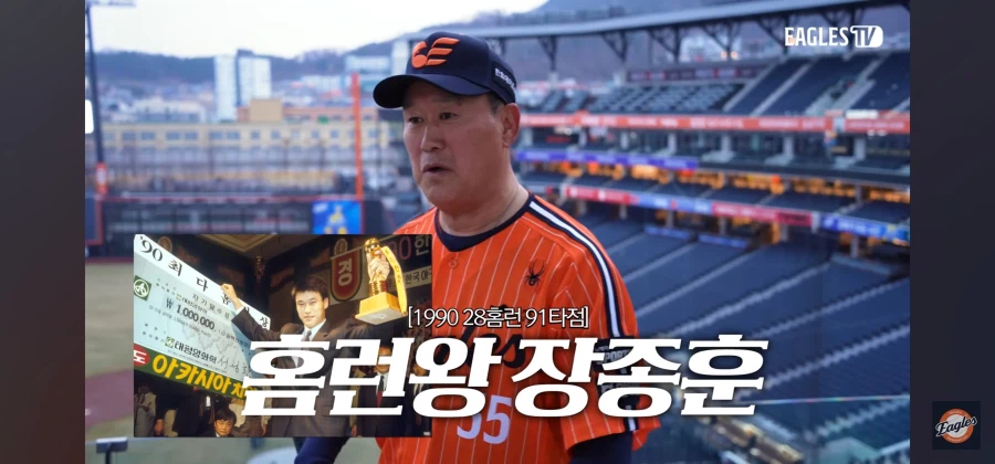 후배 야구선수에게 라떼 시전함_2.webp