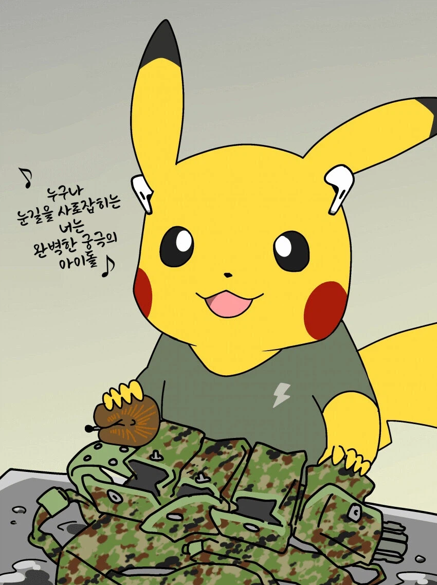 일본에서도 할 수 있는 개그_16.webp