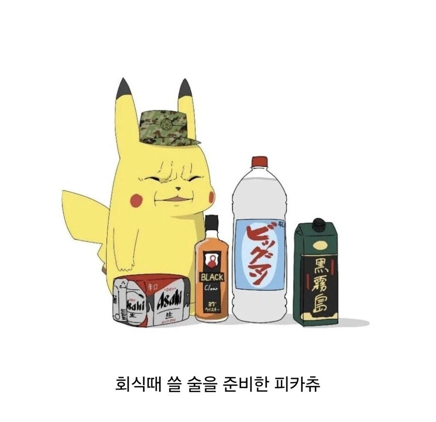 일본에서도 할 수 있는 개그_1.webp