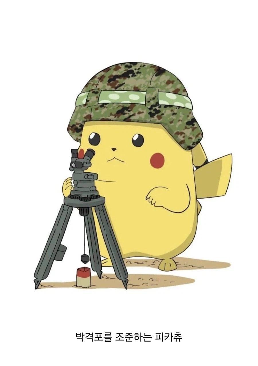 일본에서도 할 수 있는 개그_2.webp