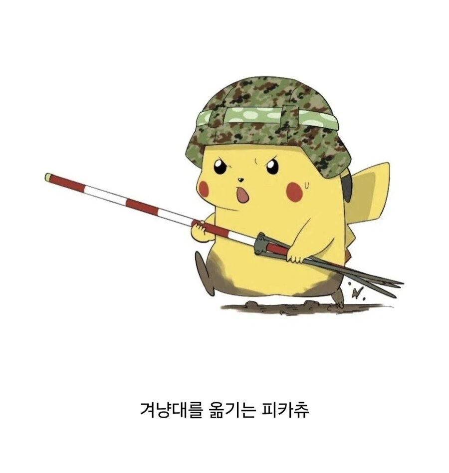 일본에서도 할 수 있는 개그_3.webp