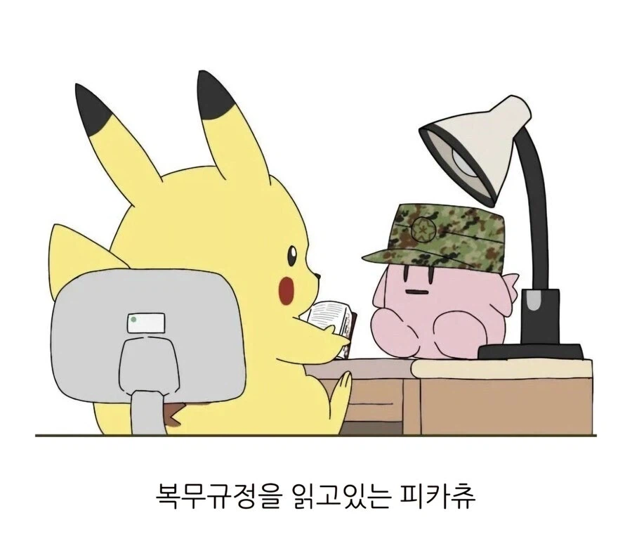 일본에서도 할 수 있는 개그_8.webp