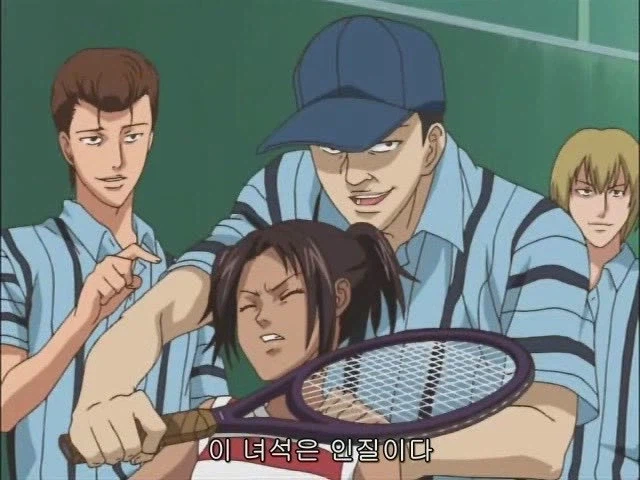 테니스의왕자보는데 개웃기네ㅋㅋㅋ_1.webp