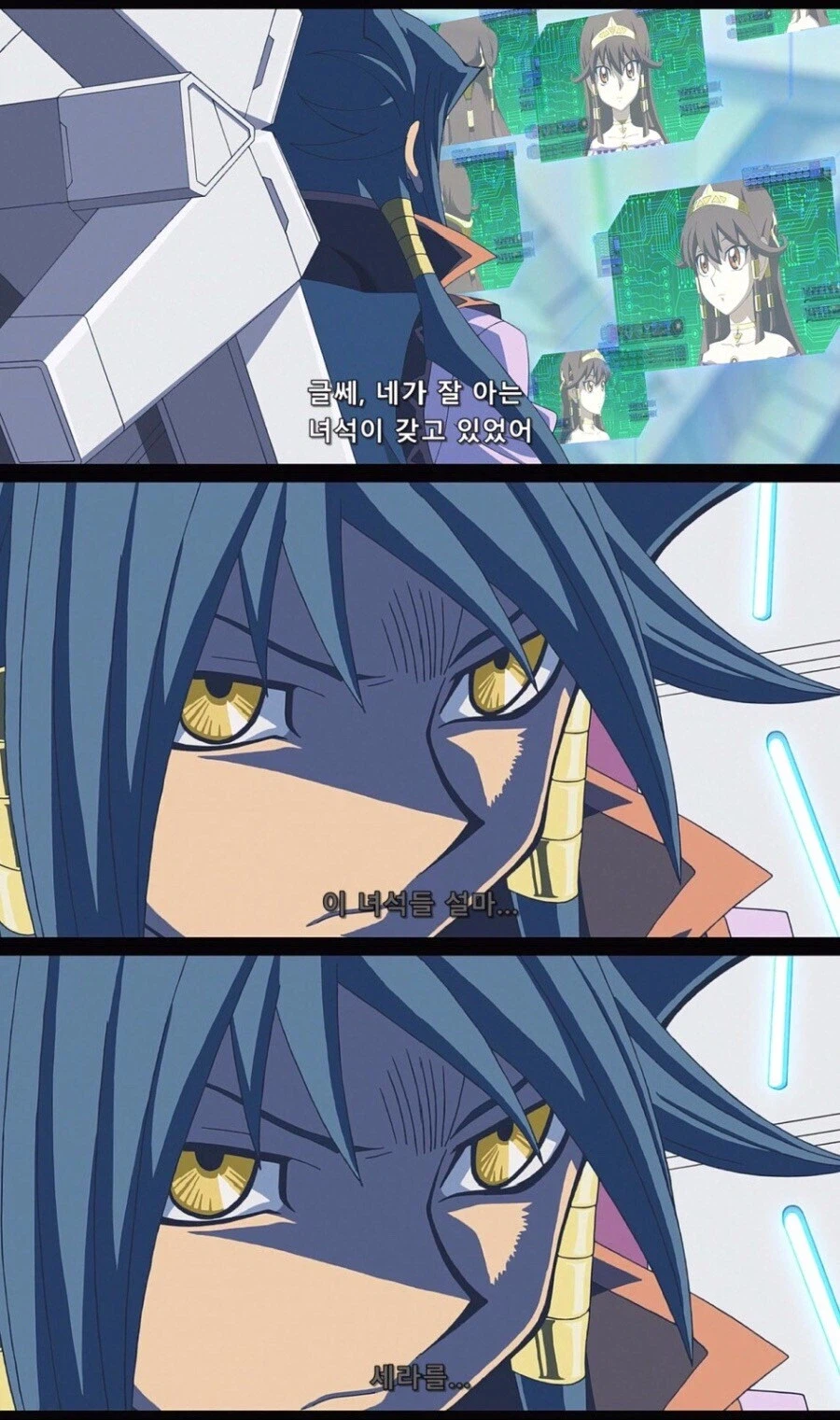 저승 가는것에 묻힌 카이바의 비교적 약한축의 기행_5.webp