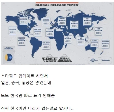 일관적인 도토키 하와도_1.webp