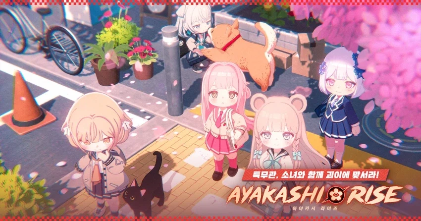 클로버게임즈 파산 절차 돌입_6.webp