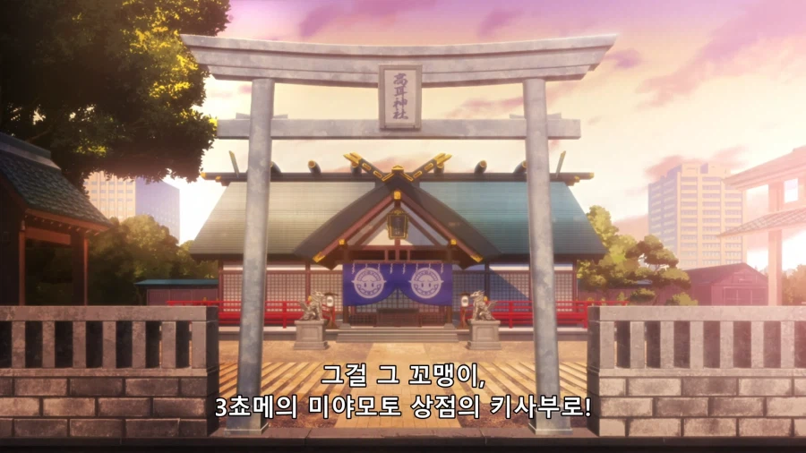 오타쿠 엘프) 추한 엘프_4.webp