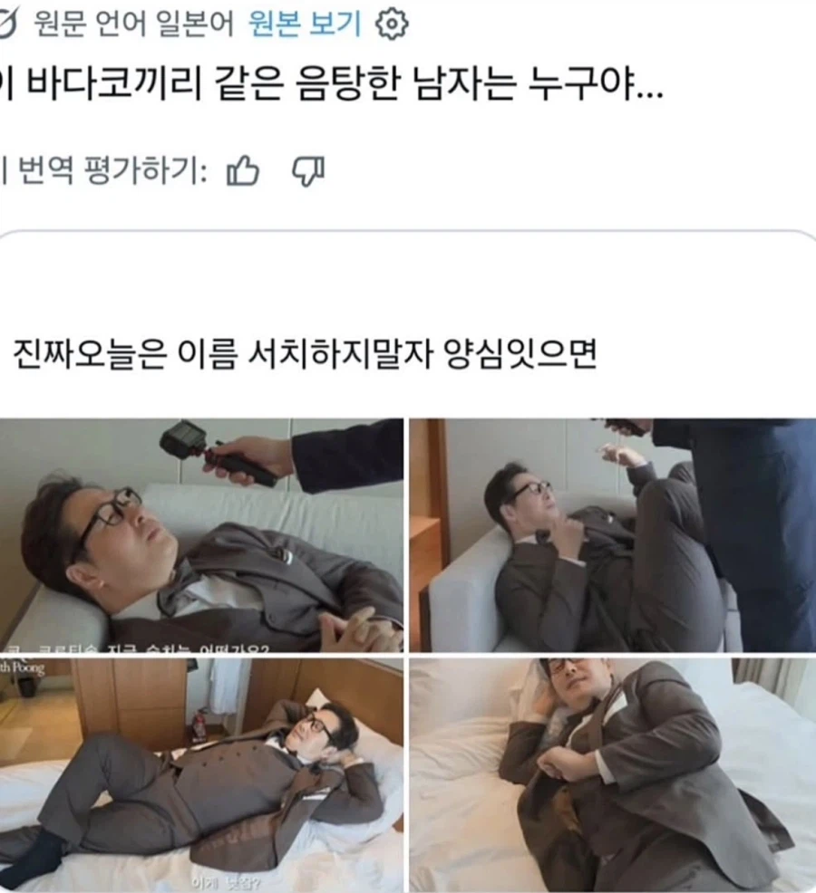 의외로 수요있는 얼굴_1.webp