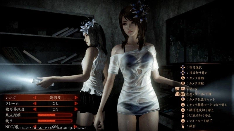 공포게임인데 야겜취급받는 게임_3.webp