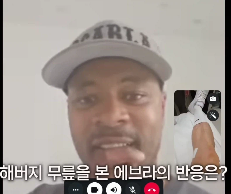 박지성 재활 소식에 아팠으면 좋겠다는 찐사랑꾼_4.webp