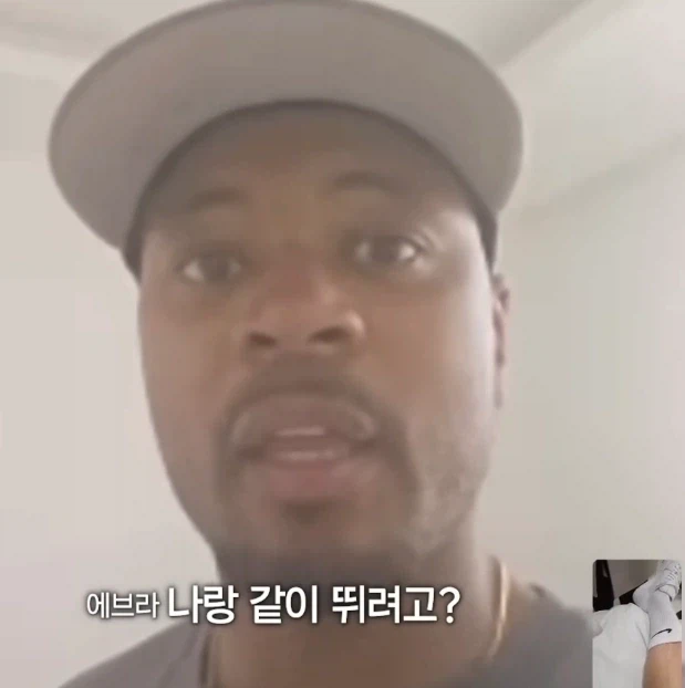 박지성 재활 소식에 아팠으면 좋겠다는 찐사랑꾼_7.webp